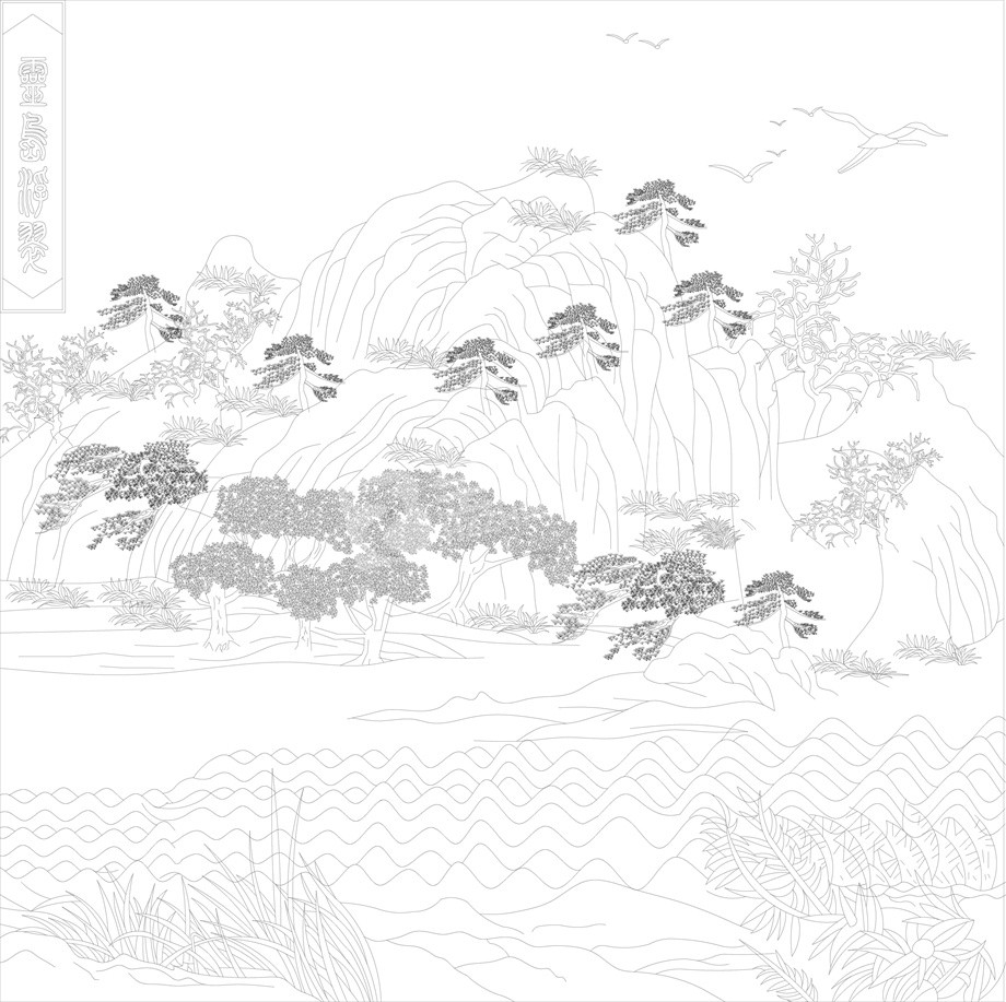 山水風景浮雕雕塑原創(chuàng)手繪設(shè)計稿